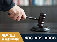 舒兰-“易通贷平台”非法吸收公众存款案-郑祥律师