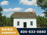 舒兰-外籍继承人推翻八份遗嘱案-杨凌波律师