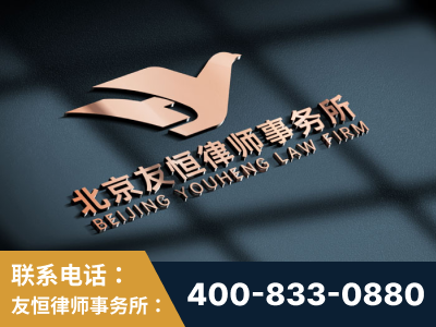 舒兰-企业展示图